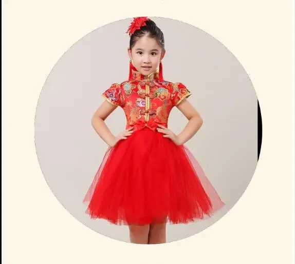 QQ20180415125407