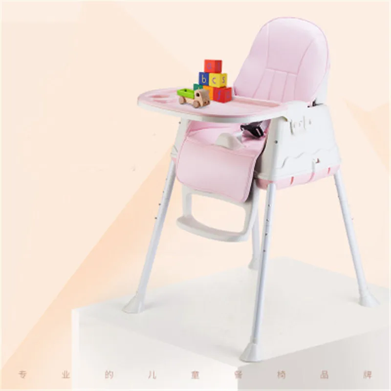 Многофункциональная Регулируемая Безопасность детей малышей обновленный детский стул детский складной портативный обеденный стол стул