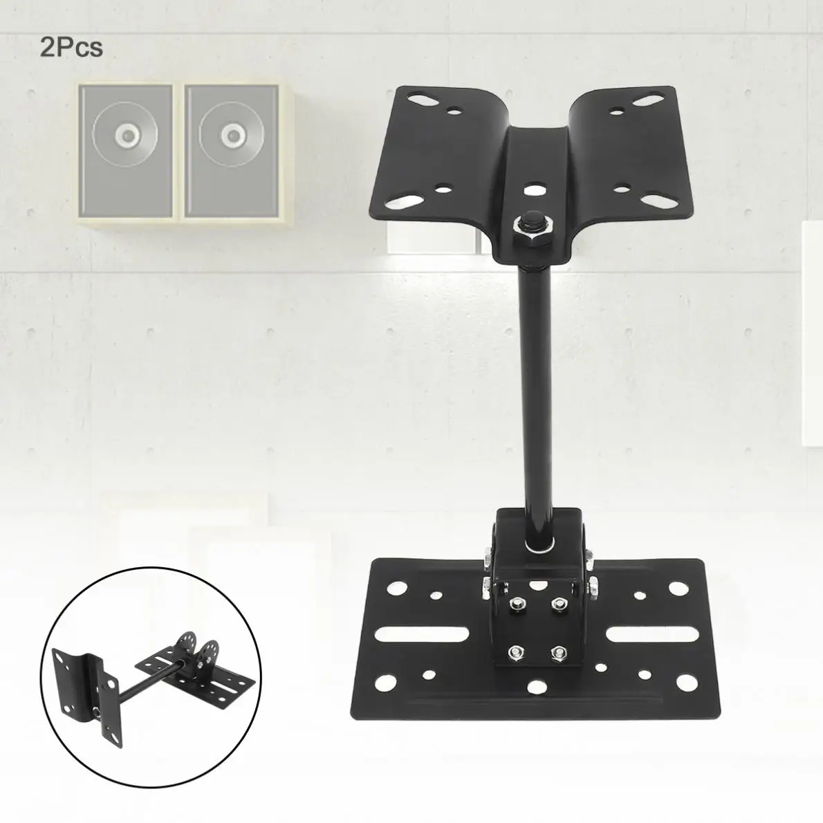 

2pcs 20KG Speaker Stand with Seven Adjusting Screw Holes Support Horizontal 360 Degrees and Vertical 180 Degrees Rotation