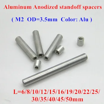 

20pcs M2 aluminum rods M2*6/8/10/12/15/20/25/30/35mm Aluminum Alloy round standoff spacer Spacing screws for RC Parts D=3.5mm