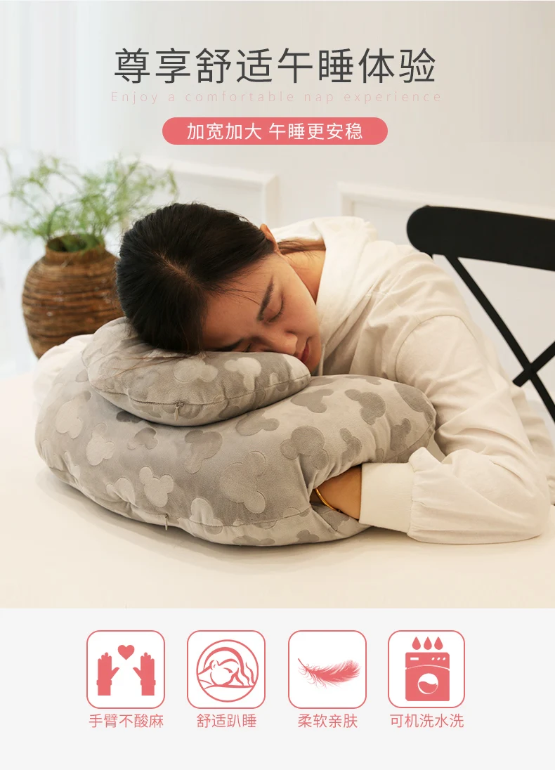 Office Sleeping Artifact Warm Hand Double Siesta Pillow Male And Female Students Lunch Break Pillow Small Pillow