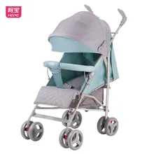 Надеюсь, легкая детская коляска, плоская коляска для новорожденного, складная детская коляска, коляска в виде машины легкий противоударный детский коляска