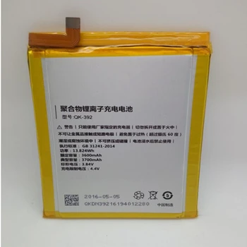

Rush Sale Limited Stock 3600mAh QK-392 New Replacement Battery For QIKU 360 Q5 PLUS High Quality