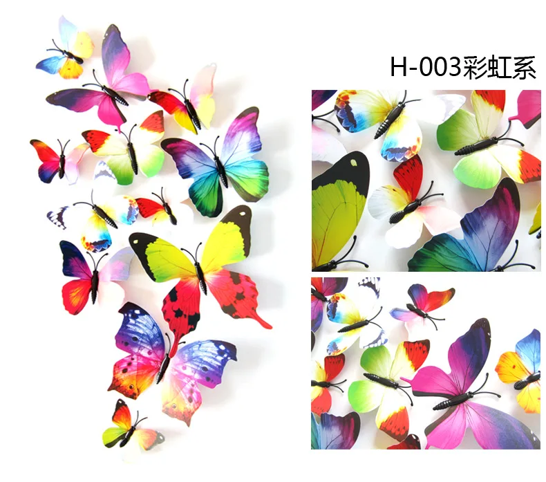 HTB146TCQFXXXXbYXVXXq6xXFXXXp