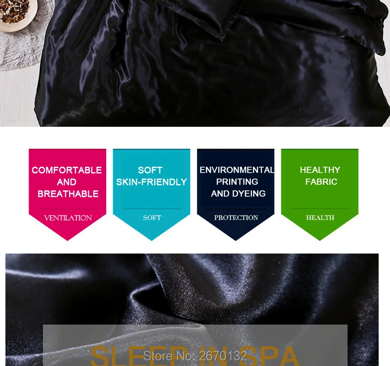 Ice-silk-four-sets_05