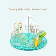 Бутылочка для кормления Бутылка для молока Еда пыле Детские сушилка для бутылочек для контейнер для молока P10