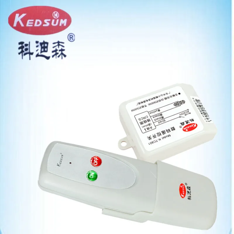 Intelligent remote control switch manufacturers direct product KTC801L