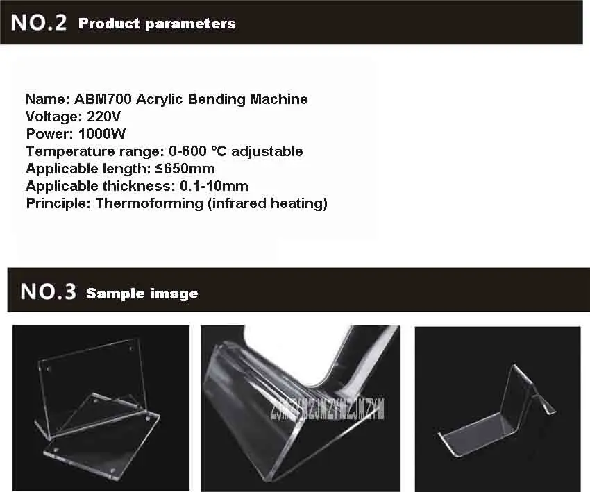 ABM700 станок для сгибания акрила Органическая пластина акриловый АБС ПП ПВХ аппарат для горячей гибки для украшения ремесла световой короб 220 В 1000 Вт