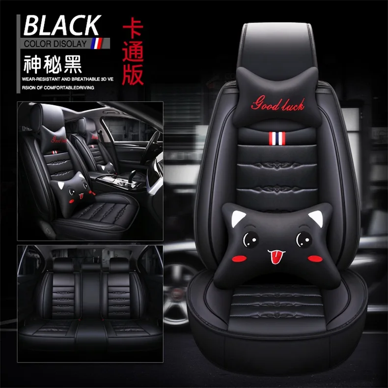 Universal PU Leather car seat covers For mazda 2 3 323 6 626 cx3 cx-3 cx5 cx-5 cx7 cx-7 mazda premacy atenza - Название цвета: Black Cartoon