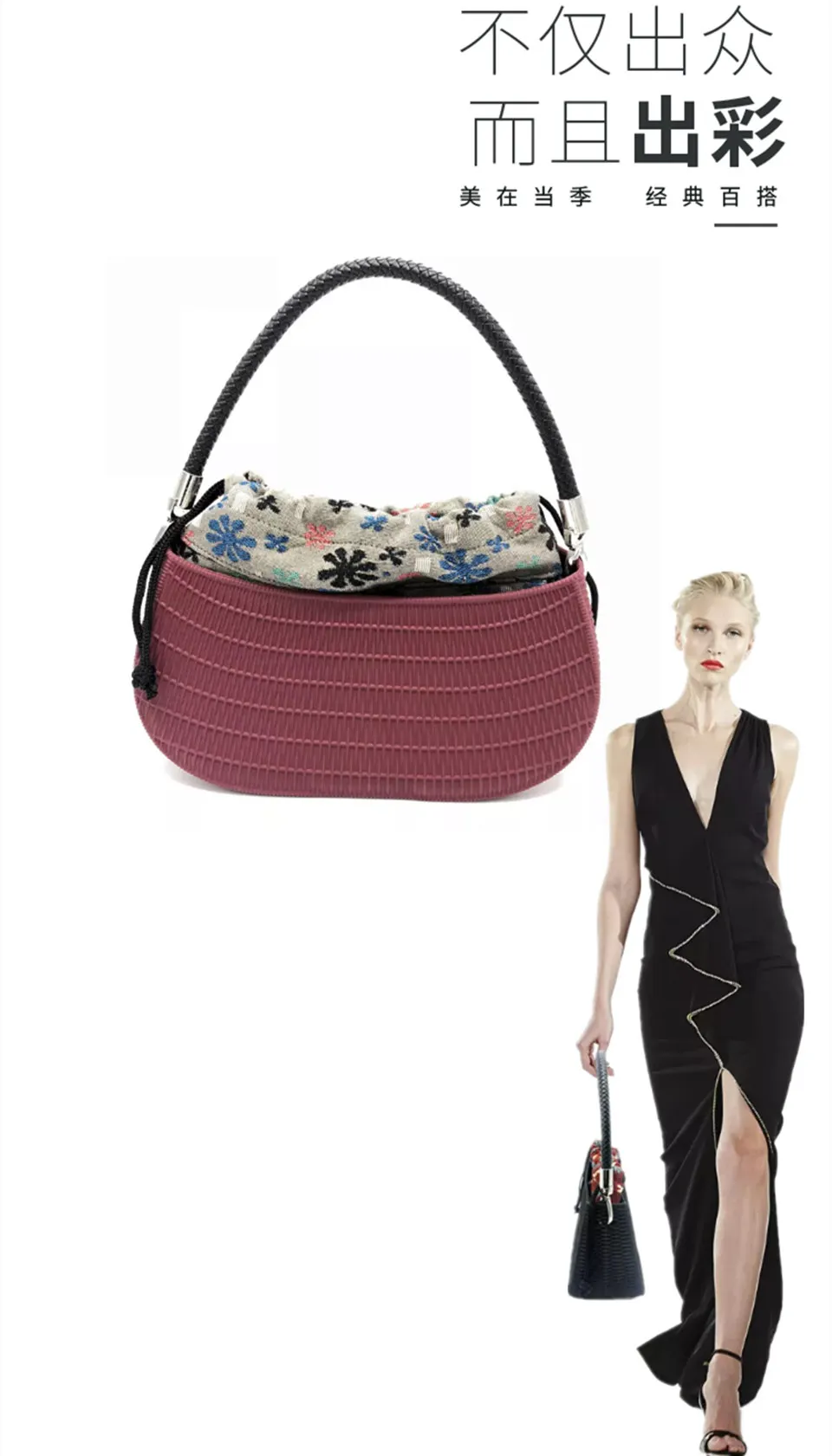 High Quality Bolsas e Malas