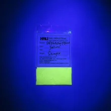 УФ-фосфорный пигмент, УФ флуоресцентный пигмент, цвет: белый, под УФ-светлый цвет: желтый,: HLA-01, 1 лот = 5 г