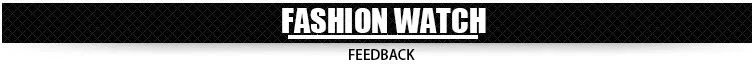FEEDBACK