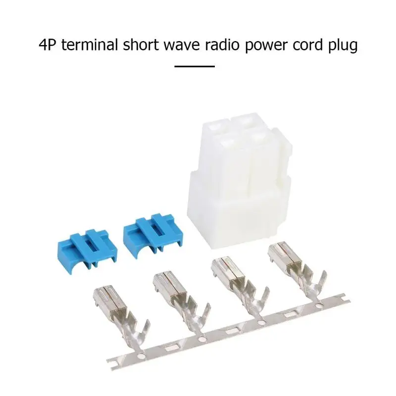 4 Pin Power Socket Connector Plug for IC 7000 IC 7100 IC 7400 IC