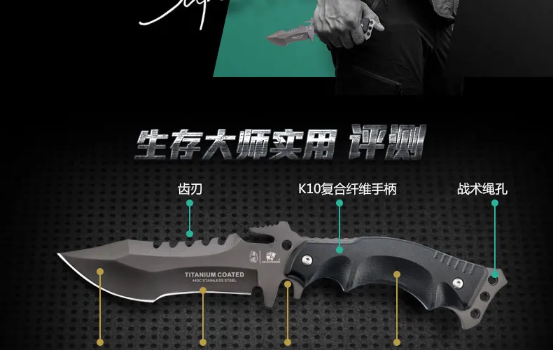 HX армейский нож для выживания на открытом воздухе, инструменты высокой твердости, маленькие прямые ножи, необходимый инструмент для самообороны, избранное