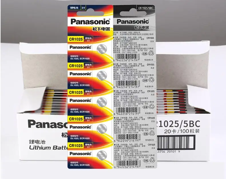 

1000pcs/lot New Original Battery For Panasonic CR1025 CR 1025 3V Lithium Button Battery Coin Cell Batteries DHL Free Shipping