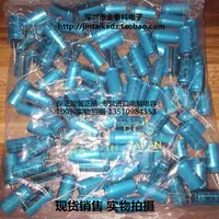 Passive Components