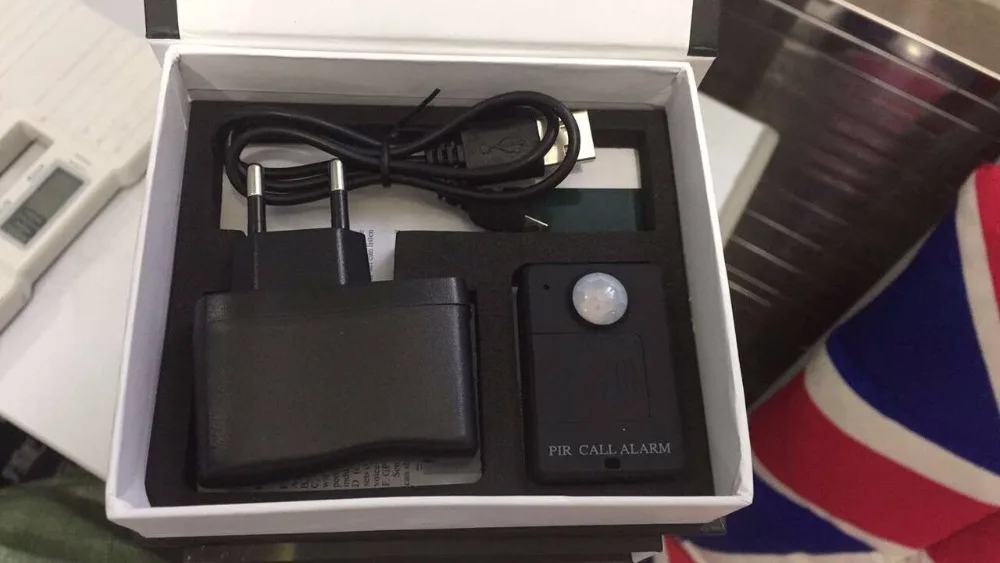 GSM infrared detector