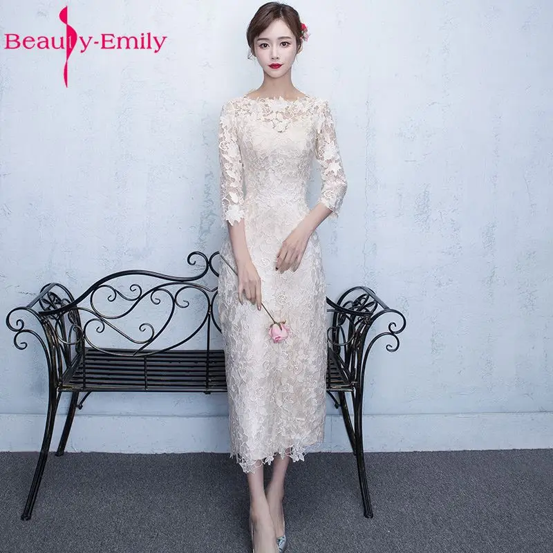 Женское кружевное вечернее платье Beauty Emily белое длинное с круглым вырезом и