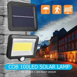 COB 100LED наружная Солнечная светящаяся палочка PIR датчик движения водонепроницаемый открытый путь ночное освещение инфракрасный датчик