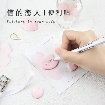 

1 x Watercolor Sakura Leaf memo pad planner sticky note paper sticker kawaii stationery pepalaria office school supplies 30pages