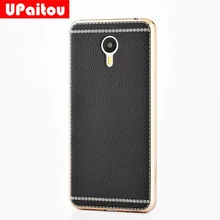 Upaitou чехол для Meizu M3 Примечание Роскошные личи зерна живопись силиконовый чехол для Meizu M3Note (5.5 дюйм) телефон сумка