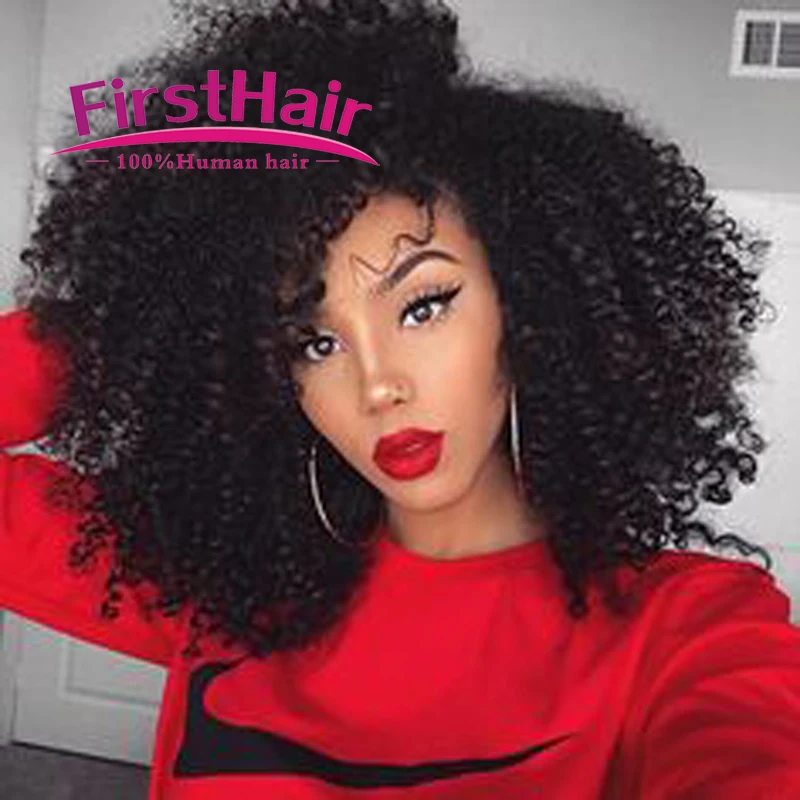 Cheapest Human Brazilian Hair Short Curly Weave With Closure 8a