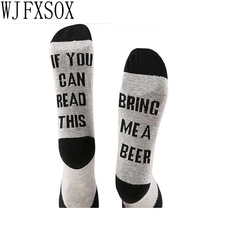 WJFXSOX по 1 паре с надписью IF YOU CAN READ THIS забавные женские носки серого цвета для