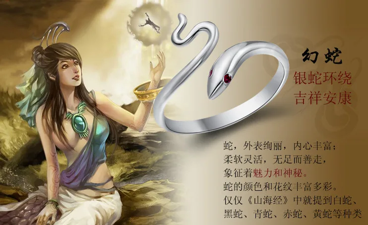 DreamySky 925 стерлингового серебра Змея кольца с животными для женщин Регулируемый размер свадебное кольцо