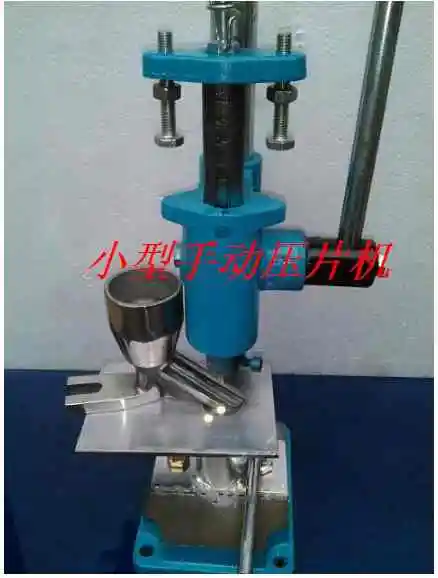 

Tablet press machine manual punch, laboratory medicine,herbal powders tableting machine,pill press machine