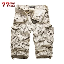 Мужские шорты Карго летние хлопковые модные камуфляжные мужские шорты с несколькими карманами повседневные камуфляжные панталоны для улицы мужские шорты