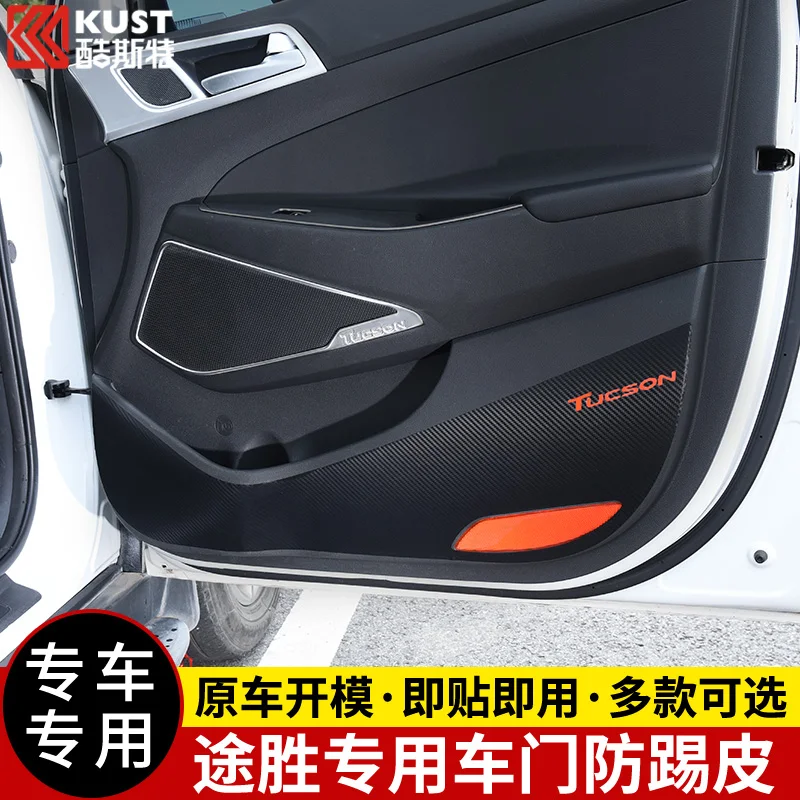 Автомобильный коврик из микрофибры и кожи противоударный для Hyundai Tucson
