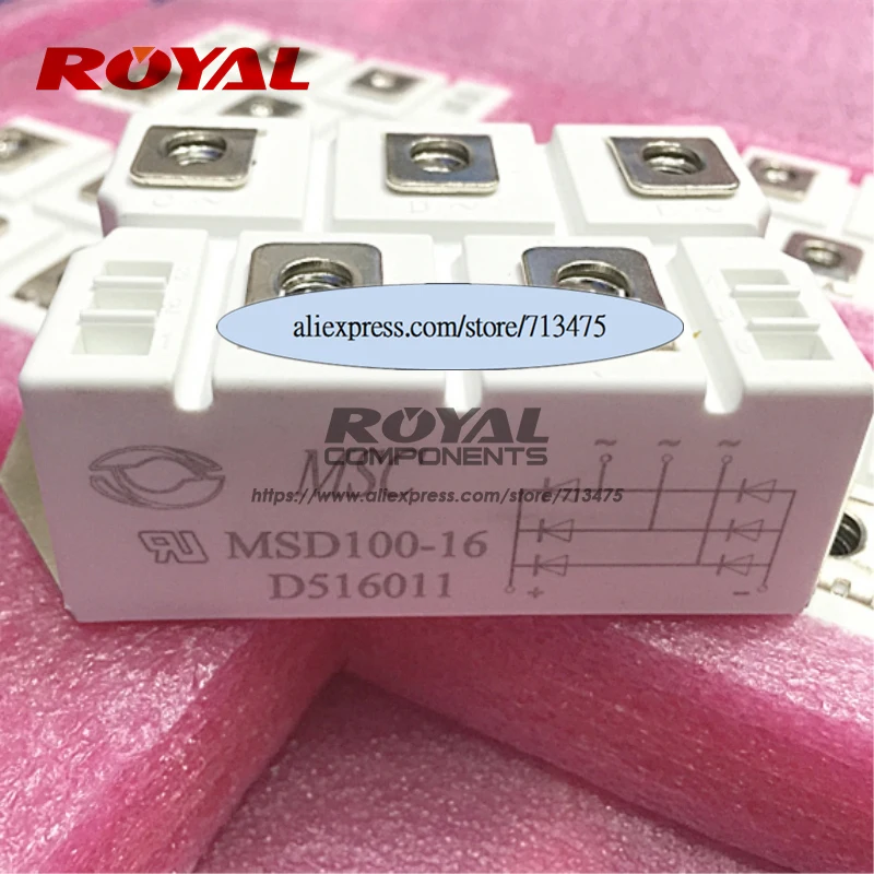 

NEW MSD100-16 MSD200-16 MSD75-16 MSD130-16