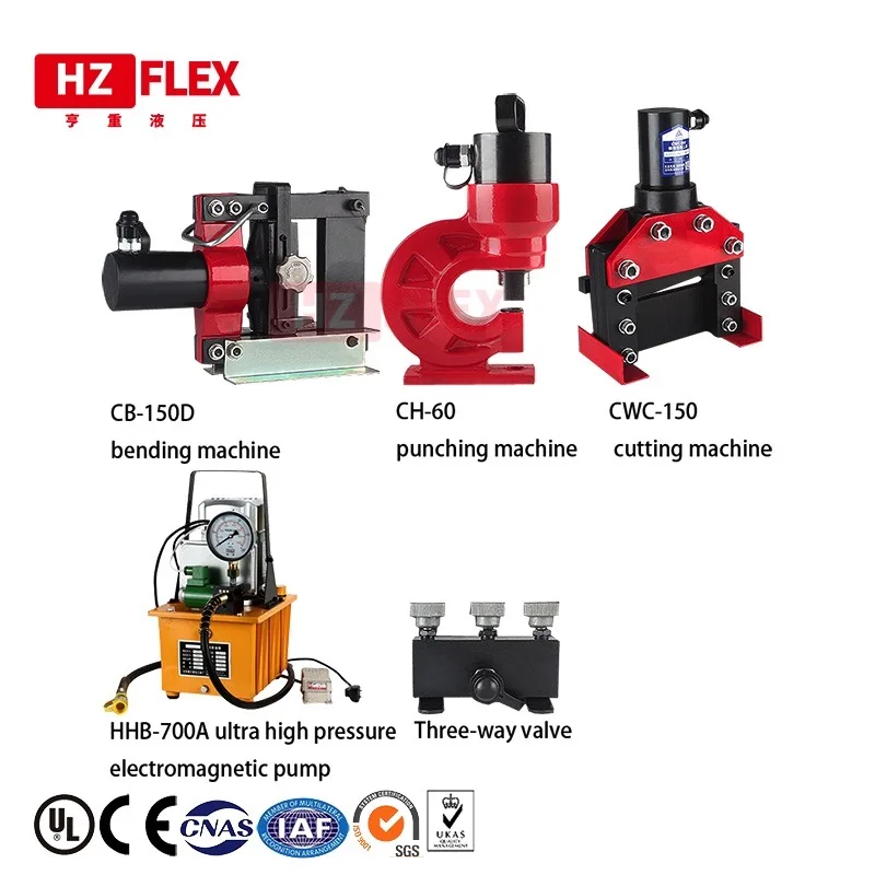 

Portable bus processing machine hydraulic punching machine