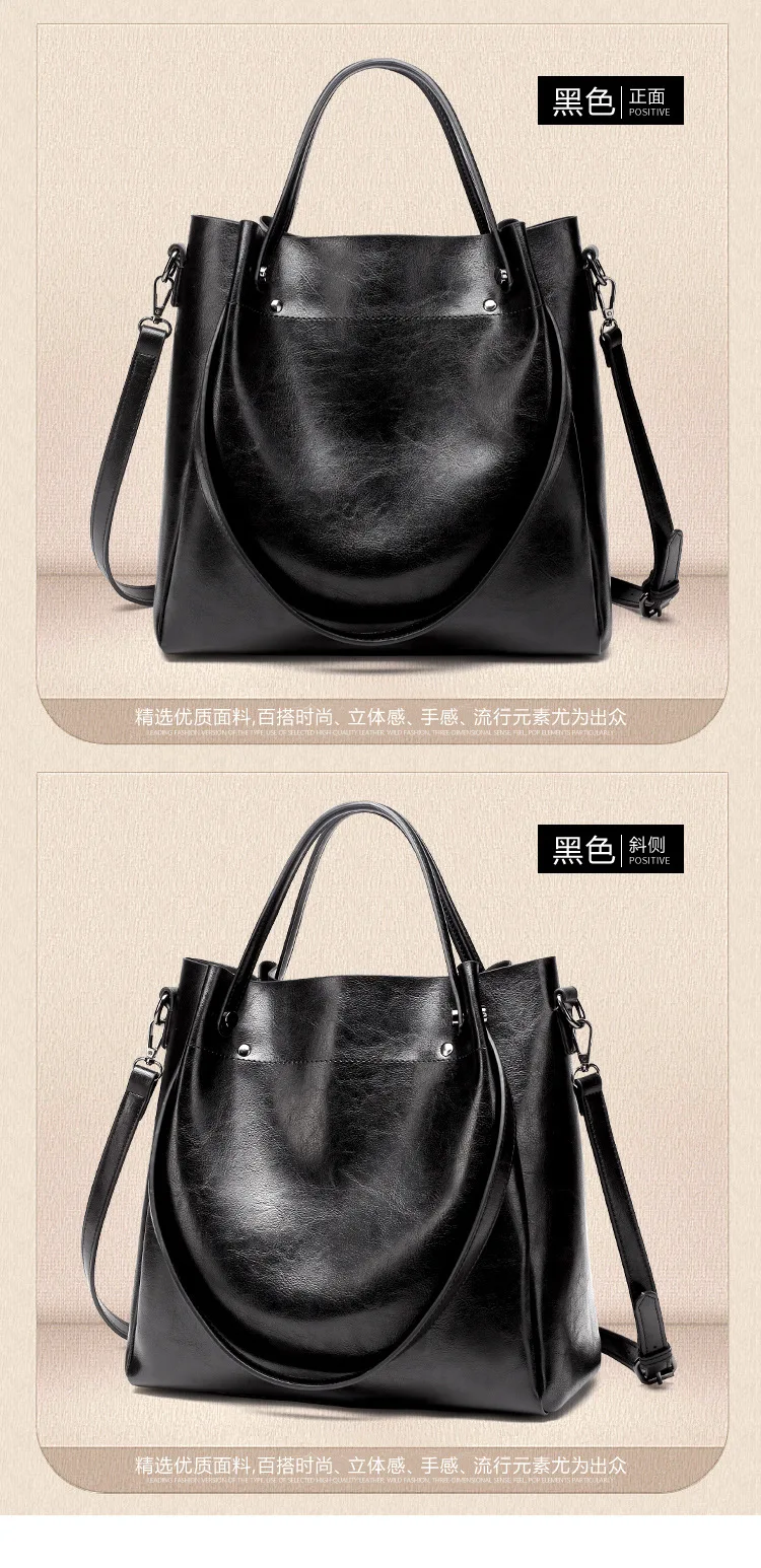 Женская кожаная сумка через плечо с масляным воском, женская сумка-мешок, повседневная женская сумка через плечо WBS569