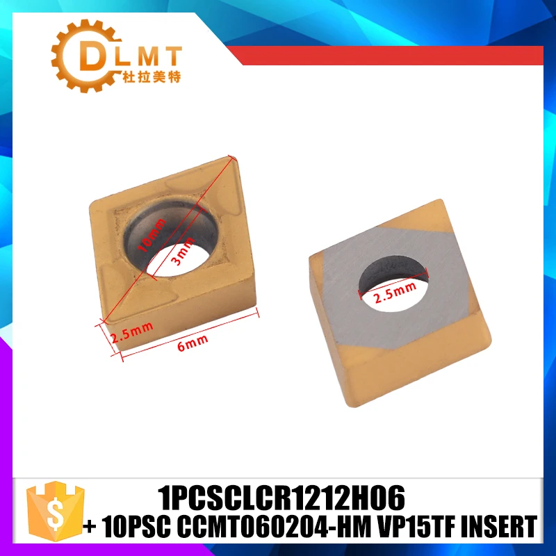1 шт. SCLCR1212H06 держатель токарного инструмента для станка + 10 CCMT060204 HM VP15TF вставка из