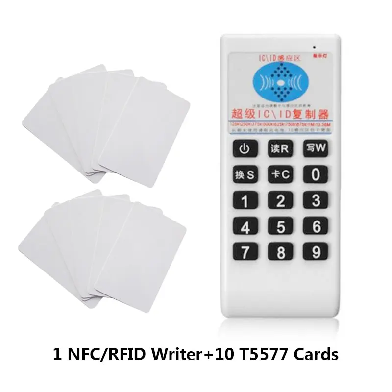 Ручной RFID 125Kh 250KHZ 375KHZ 500KHZ IC 13,56 Mhz тег карты брелки Копир Дубликатор NFC считыватель карт писатель программист - Цвет: 05CD-10C5200