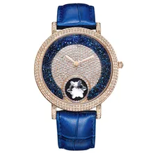 MATISSE Lady Vogue Full Crystal Leather Strap Fashion Quartz Watch Wristwatch – Blue