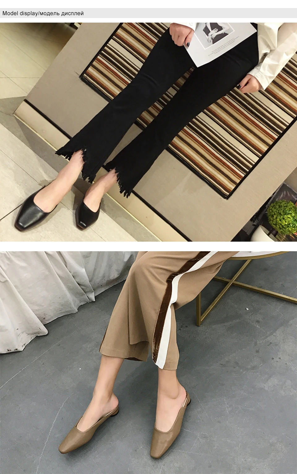 ladies shoes