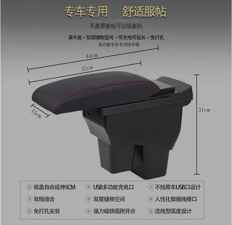 QQ20181224163857