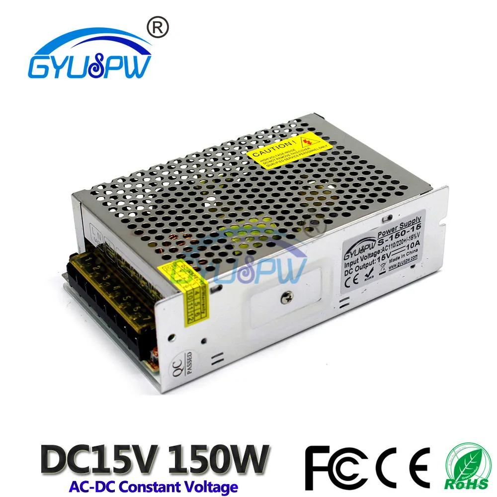 15V150W