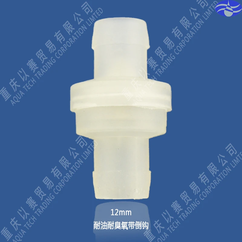 

mini plastic one-way valve 100 pieces per lot