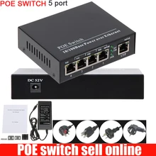 5 портов 4 PoE Инжектор POE power Over Ethernet коммутатор для dahua hikvision onvif POE сетевая камера с внешним адаптером питания