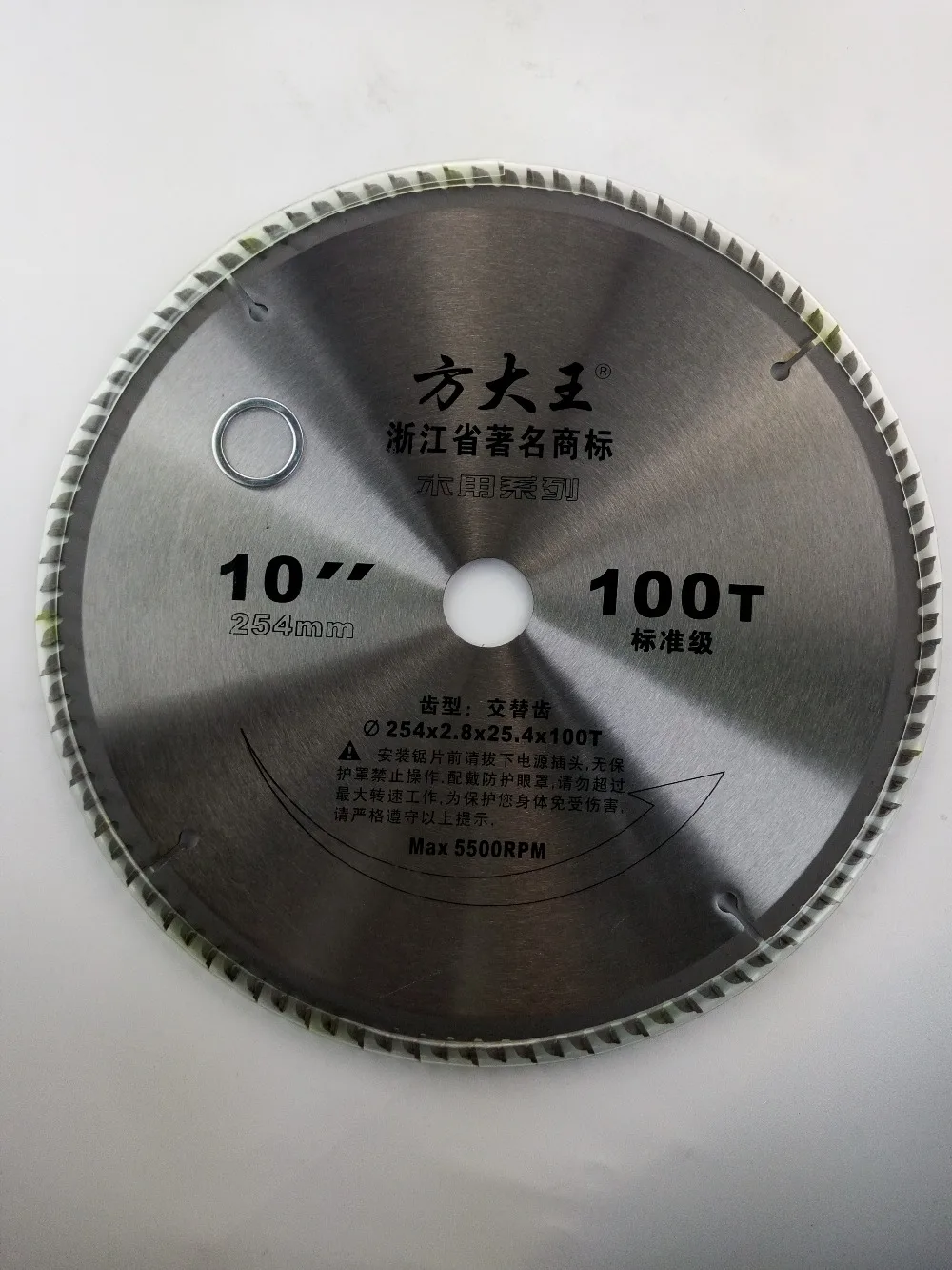 Free shipping FANGDAWANG standard grade rip saws ATB 10inch 100T TCT