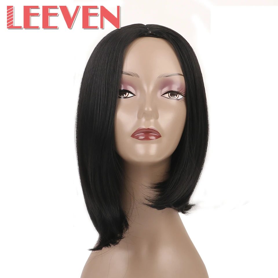 wigs-0111 