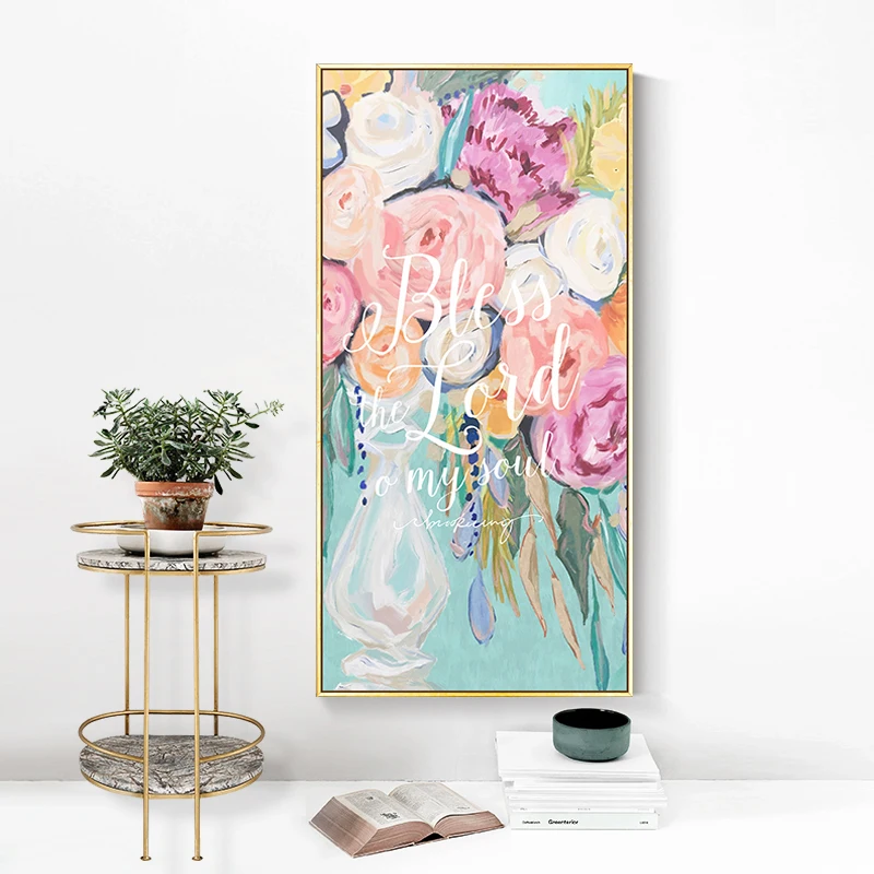  EECAMAIL Nordic-style Diamond Painting Full Diamond Vertical Version Abstract Flower Fresh Diamond  - 32909711106