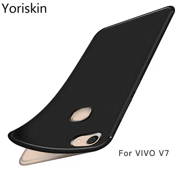 

For Vivo V7 New Scratch Resistant Pretective Phone Case For Vivo V7 Ultra Thin Soft Flexible Slim Back Cover TPU Case