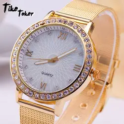 Malloom Кристалл Бабочка золотые часы для женщин лучший бренд класса люкс Нержавеющая сталь сетка группа для женщин часы хорошее Montre Femme 11