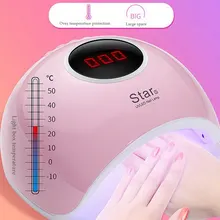 Лампа для полировки ногтей Светодиодная Фототерапия 72 Вт новая машина интеллектуальные индукционные Гвозди сушилка Инструменты клей выпечки лампы четыре цвета