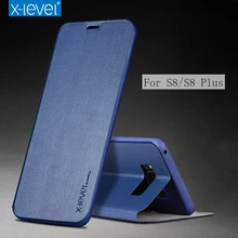 X-Level Flip Phone Case for Samsung Galaxy S8 S8 Plus Case Business Style PU Leather Luxury Stand Case Cover for Samsung S8 Case