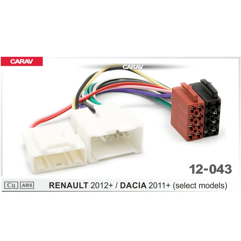 Радиоадаптер CARAV 12 043 ISO для RENAULT 2012 + (выбранные модели)/DACIA 2011 соединитель жгута
